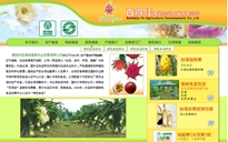 http://www.iyaai.com//V|ٵüѸr(nng)I(y)l(f)չ޹˾