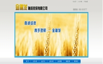 http://www.iyaai.com//l(f)Y(dn)޹˾